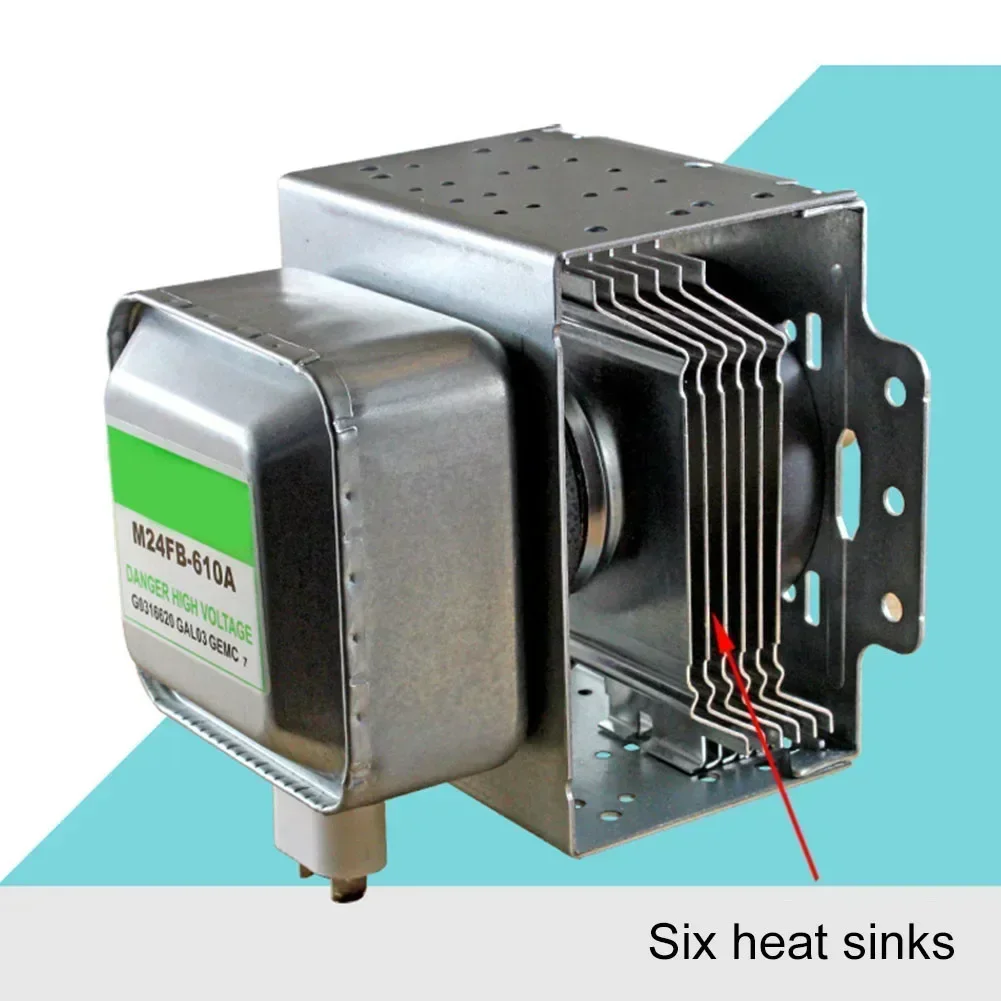 Запчасти для микроволновой печи Galanz