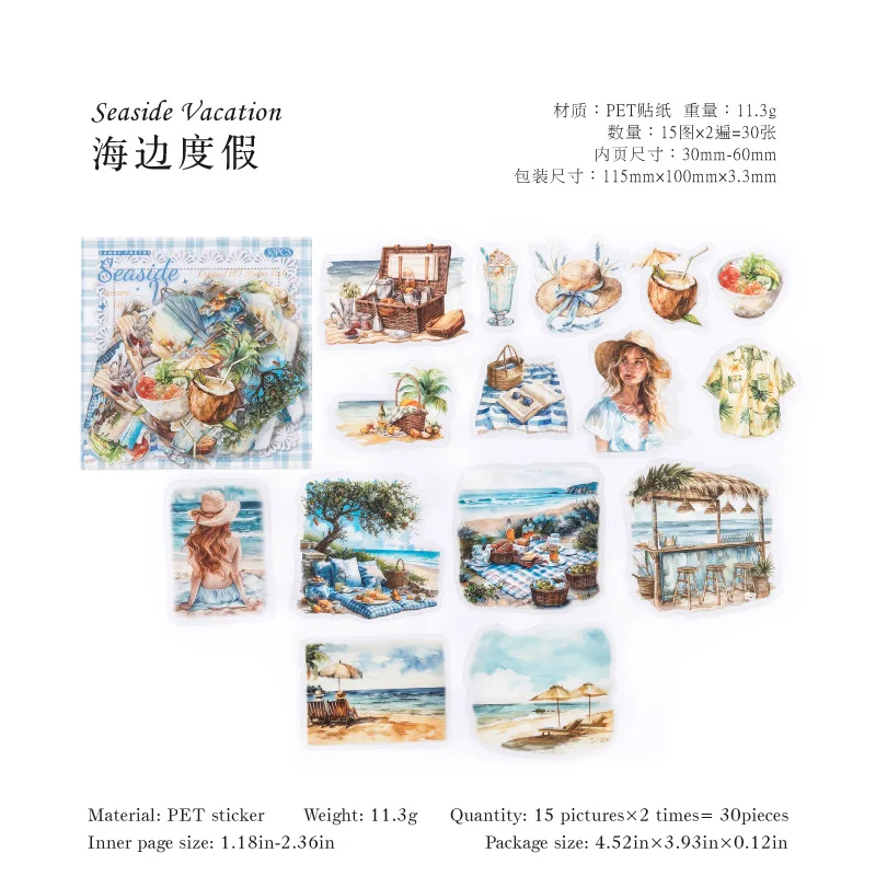 

Набор наклеек Alideco 30 шт.