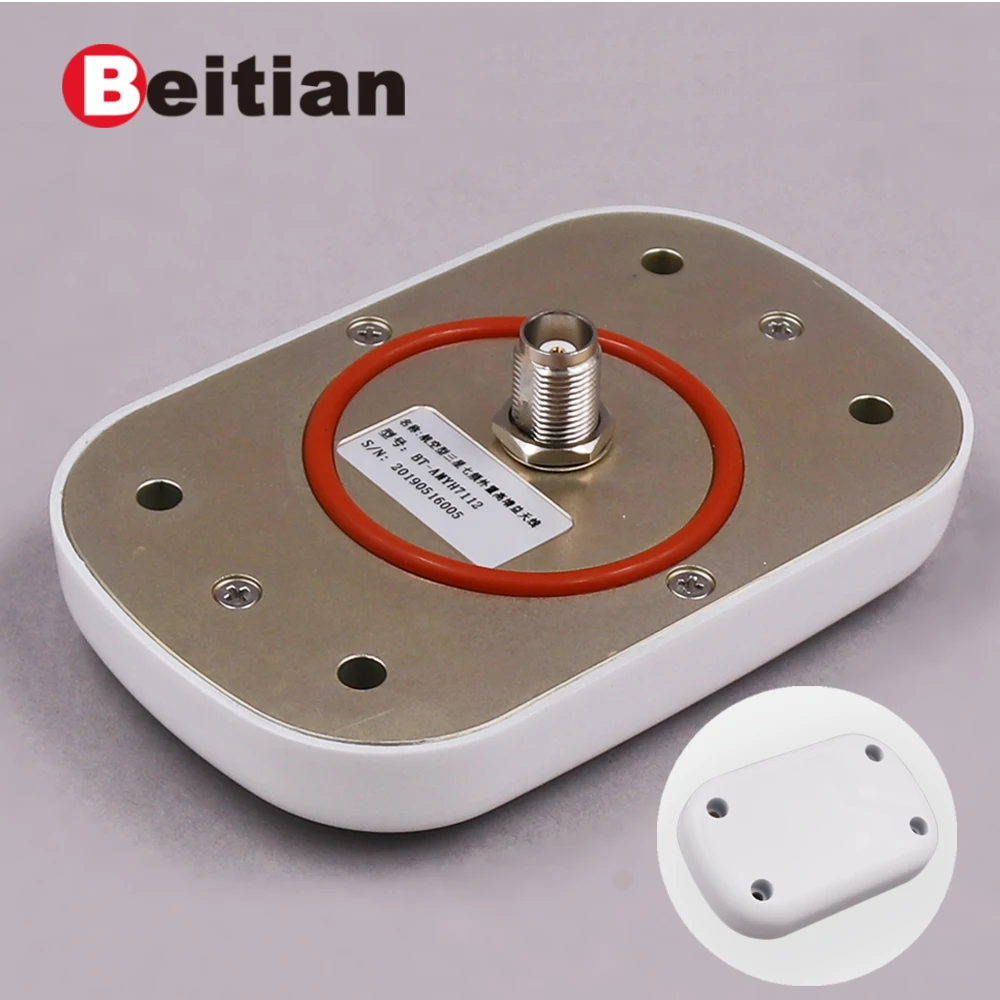 

Beitian unmanned high-precision Drone measurement RTK Antenna Aviation Antenna BT-AMYH7112