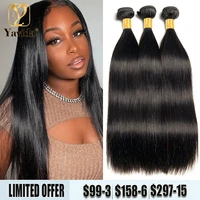 straight hair bundles 134 lots malaysian 8a remy human hair bundles no shed thick bundles straight hair weave for black women