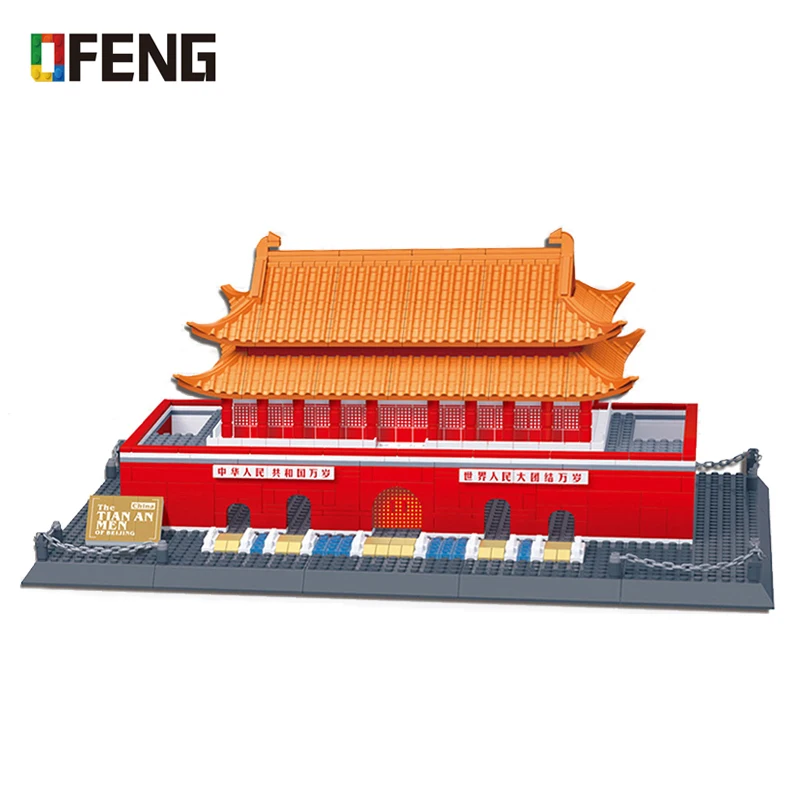 Строительные блоки мировой архитектуры Эйфелева книга колоссиум Бранденбург