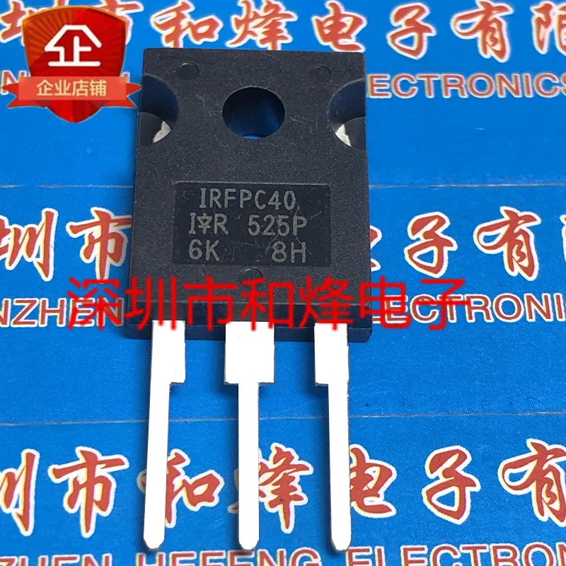 

5 шт.-10 шт., IRFPC40 TO-247 600V 6.8A, новый и оригинальный НА СКЛАДЕ