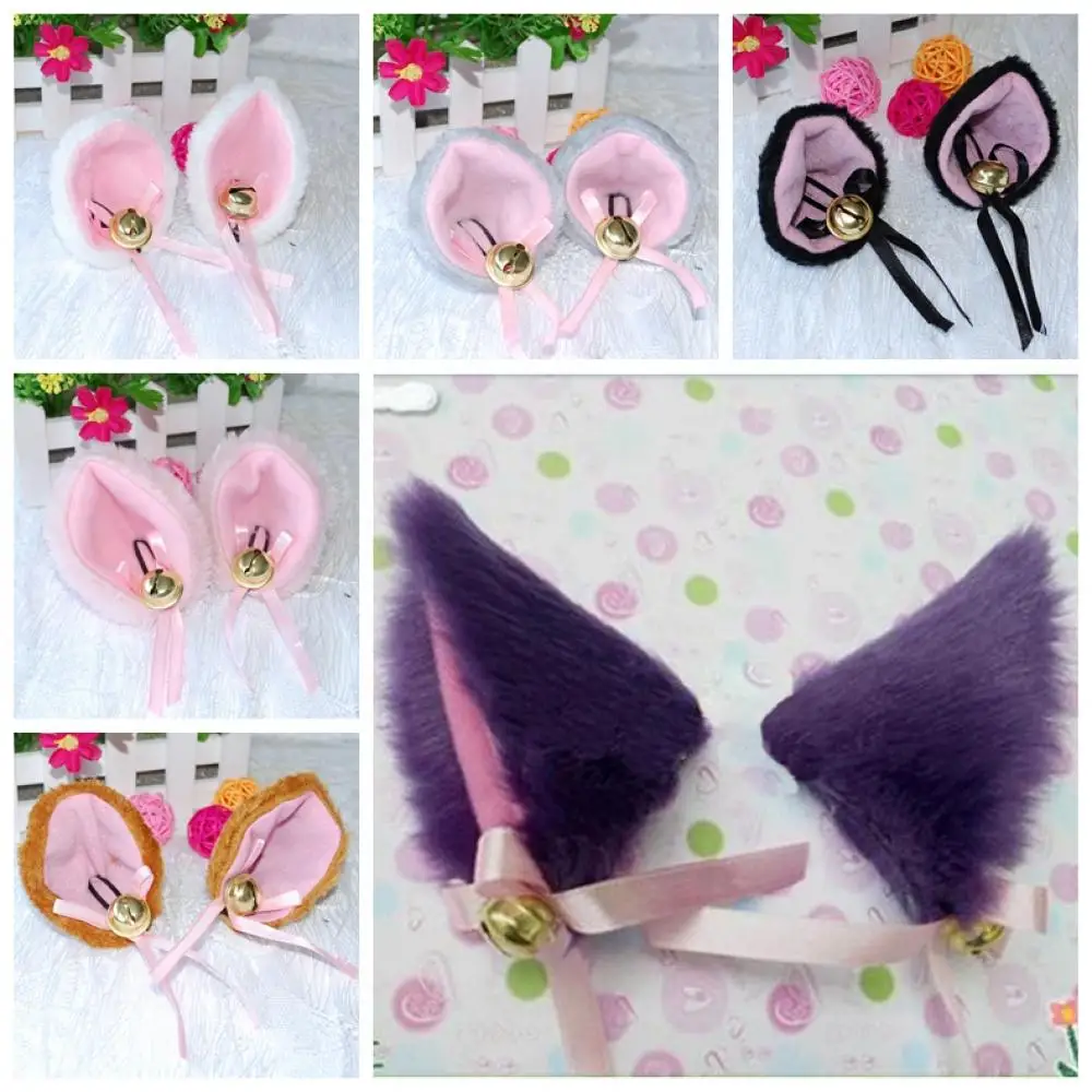 

Sweet Cosplay Party Halloween Cat Ears Anime Costume Hair Clip Bell