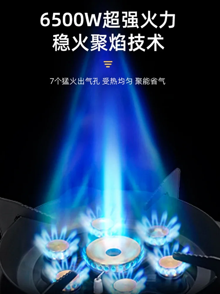 Кассетная печь для кемпинга на открытом воздухе большая защита от ветра