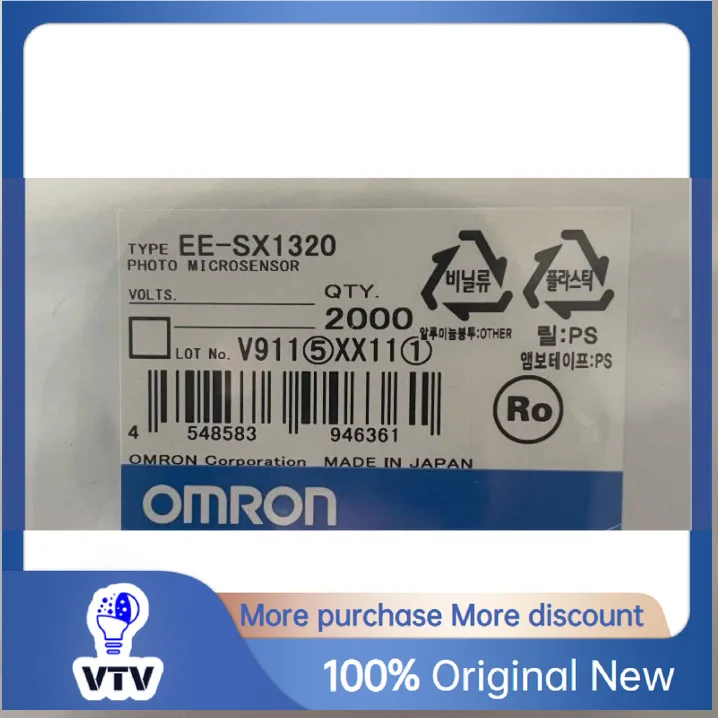 

Оригинальная новая Встроенная микросхема EE-SX1320 SMD