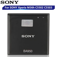 original replacement sony battery for sony xperia zr so 04e m36h c5502 c5503 ab 0300 ba950 genuine phone battery 2300mah