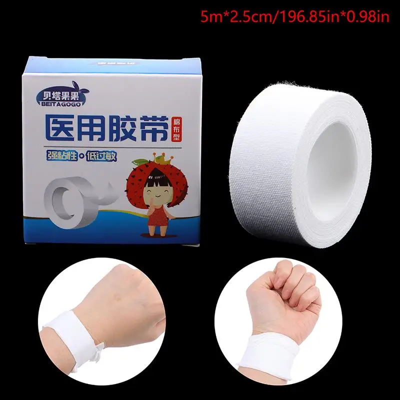 

5 м/рулон, медицинская лента