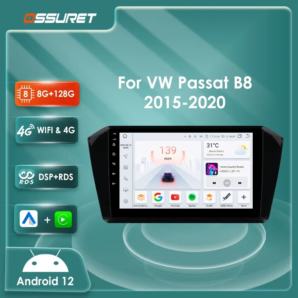 7862 Android авторадио для Volkswagen Vw Passat B8 2015-2020 мультимедийный видеоплеер DSP Carplay GPS navi