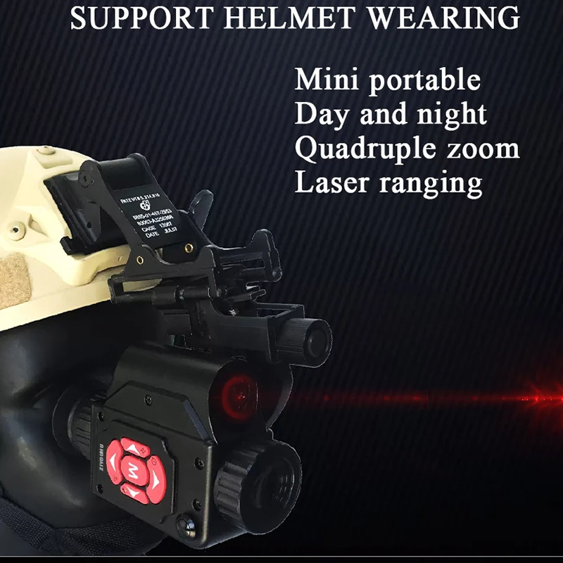 Рисунок 3 - Новая NW-HT06 маленькая инфракрасная