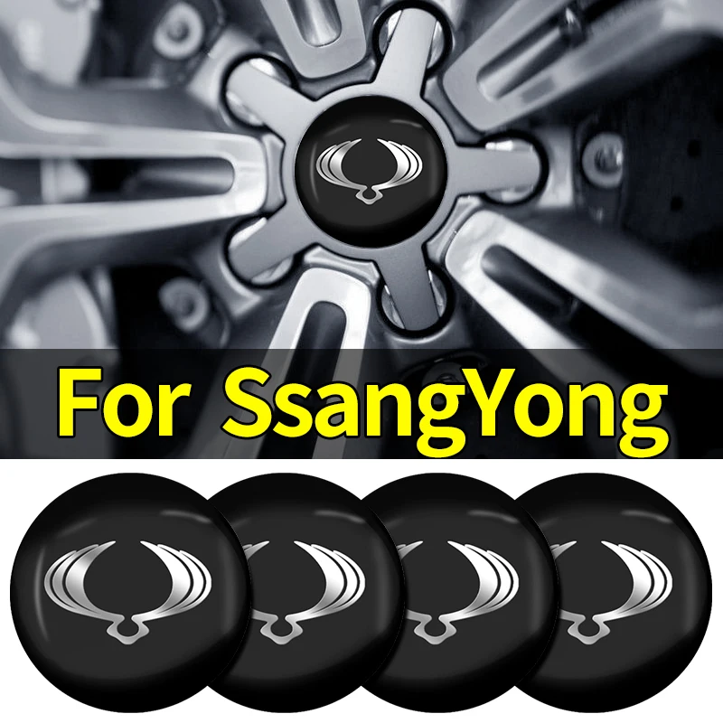 

4 шт., наклейки на крышку Автомобиля Ssangyong Rexton 2 Tivolan Musso Tivoli Kyron Actyon Sport Korando
