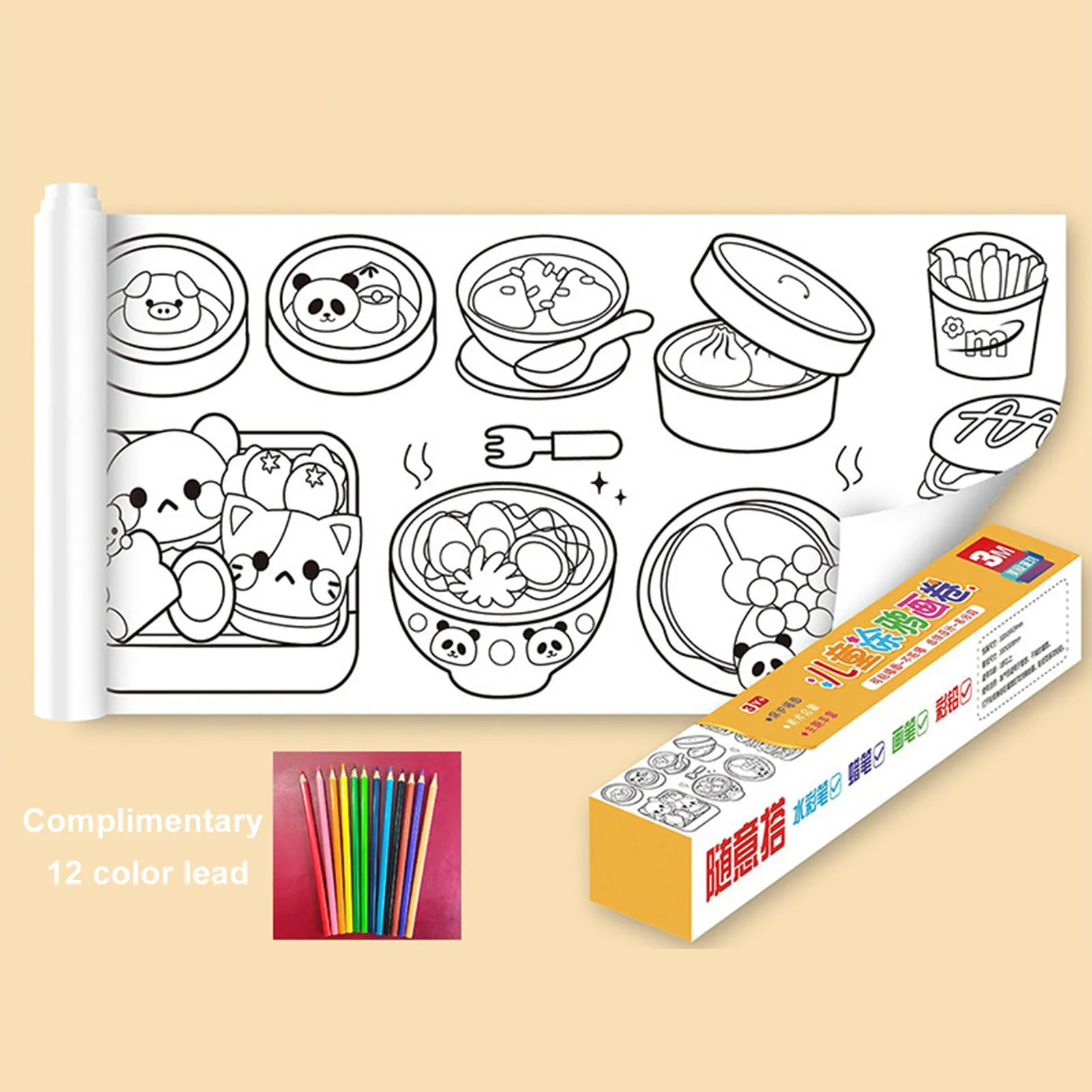 

Children Color Filling Long Scroll Educational Toys And Gifts For Kids For Children Creative Diy Toys Pr Sale