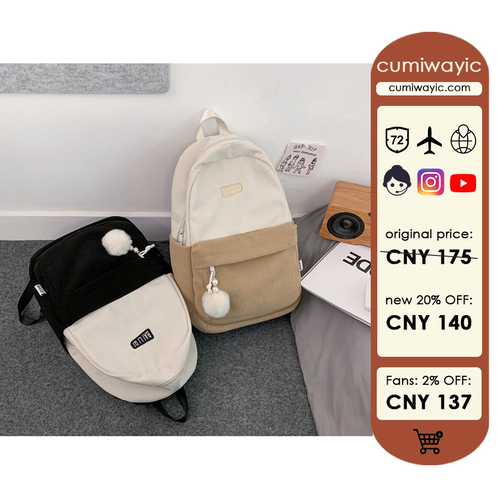

School Bag College Students' Autumn and Winter New Corduroy Backpack Women's Large Retro Japanese and Korean Style Mochila