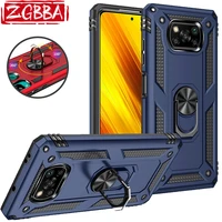 zgbba shockproof phone cases for xiaomi poco f3 x2 x3 gt nfc magnetic ring stand armor cover for pocophone m4 m3 x3pro f2 pro 5g