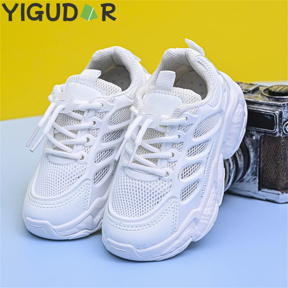 

Boys Girls Shoes Sports Shoes Single Mesh Breathable Old Dad Shoes Korean Fashion Girls Lightweight Soft Sole Casual Shoes