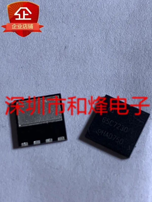 

5PCS-10PCS IPL65R230C7 65C7230 TDSON-8 NEW AND ORIGINAL ON STOCk