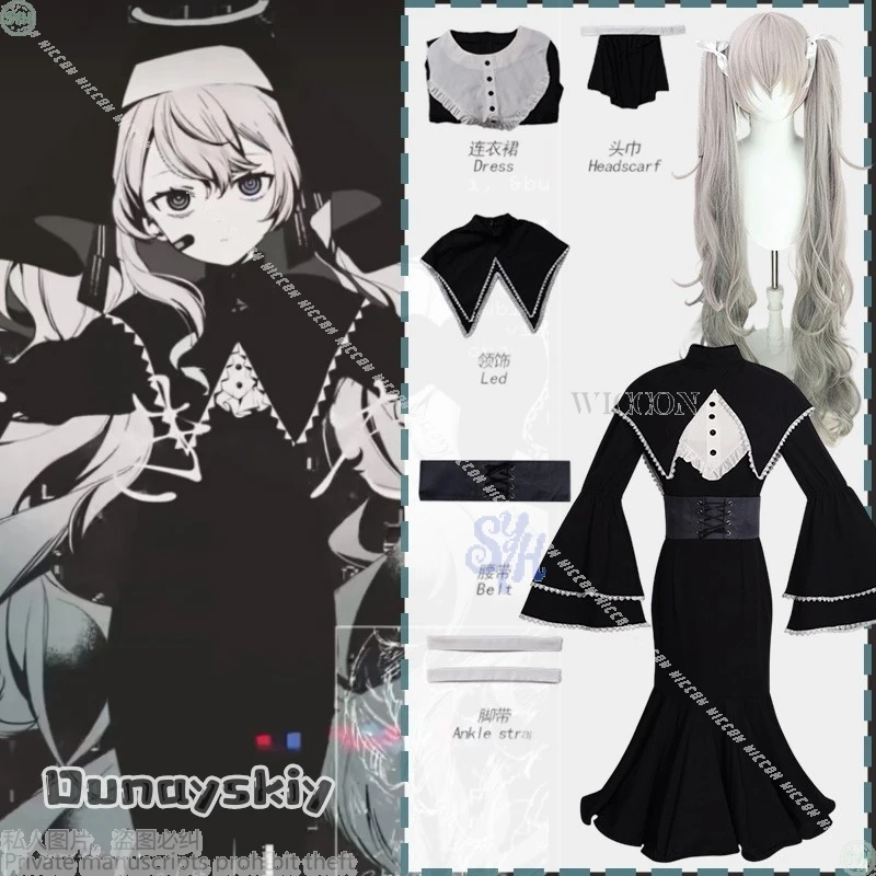 Фото Аниме-игровой проект Sekai Cosplay Idol Girls Groups Nightcord At 25:00 Костюм Mikkuu {BankaiMode}Винтажная готическая Лолита Хэллоуин №1