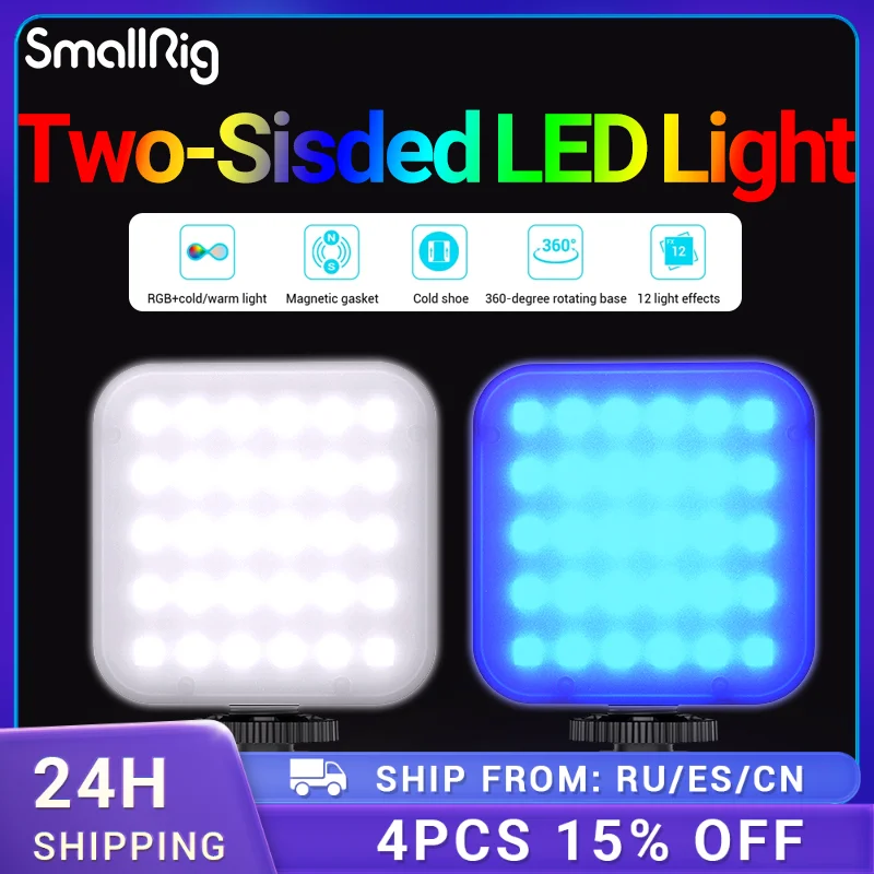 

SmallRig RGB Video Light Two-Sided Camera Light Photography Lighting w 3 Cold Shoe Support Magnetic 2000mAh Panel Lamp 3482