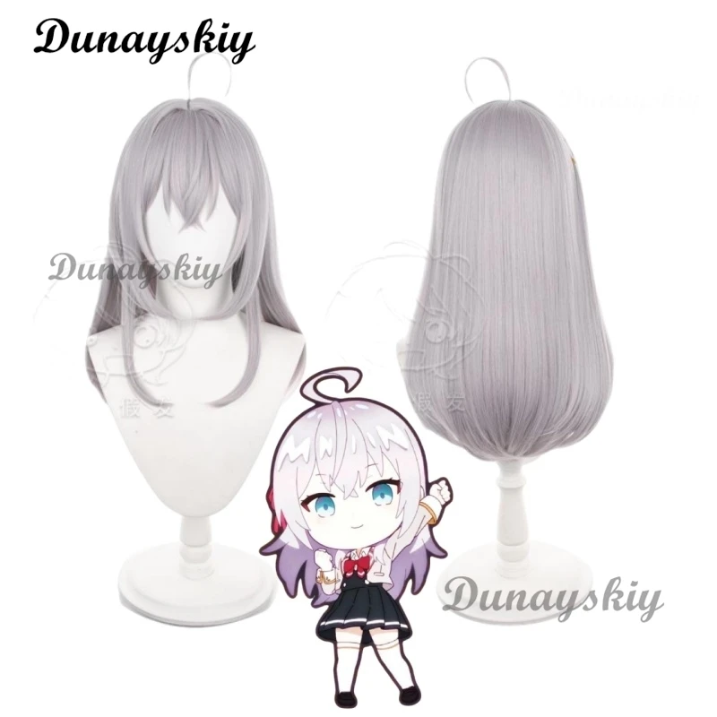 Alya иногда скрывает ее чувства на русском языке