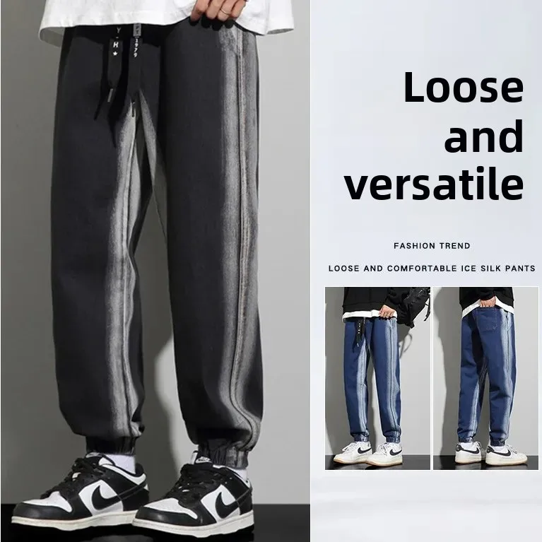 Прямые джинсы в американском стиле свободные модные брендовые повседневные