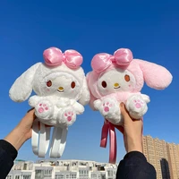 melody plush bag japanese anime sanrio character melody plushie backpack small and cute childrens school bag gift for girls