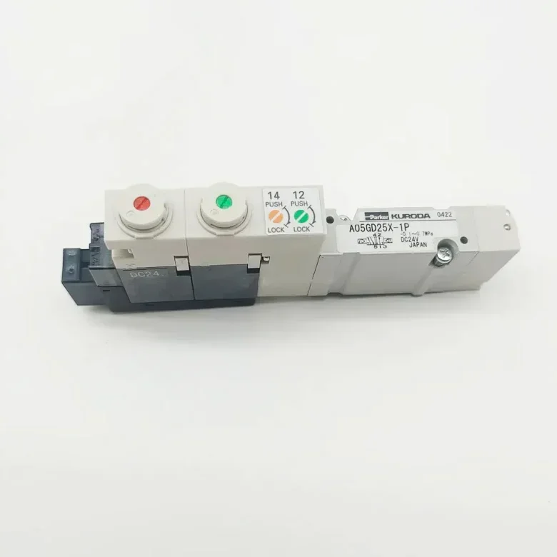 Оригинальный фотомагнитный клапан для фотоэлементов