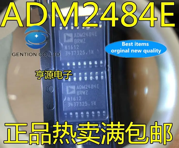 

5pcs 100% orginal new ADM2484EBRWZ ADM2484E ADM2484 SOP16 digital isolator chip