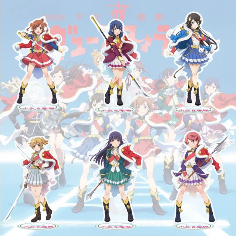Фото Акриловая фигурка-подставка Revue Starlight: Айё Карен, Кагура Хикари, Сайё Куродину. Декор для косплея, мультяшный брелок. №1