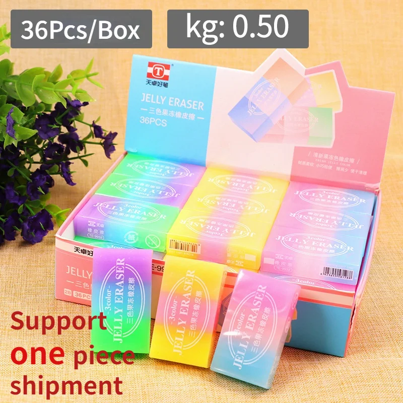 

Kawaii Candy Color Rainbow Three-color Jelly Children's Eraser Creative Clean 2B Eraser Cute School Supplies Korean Stationery