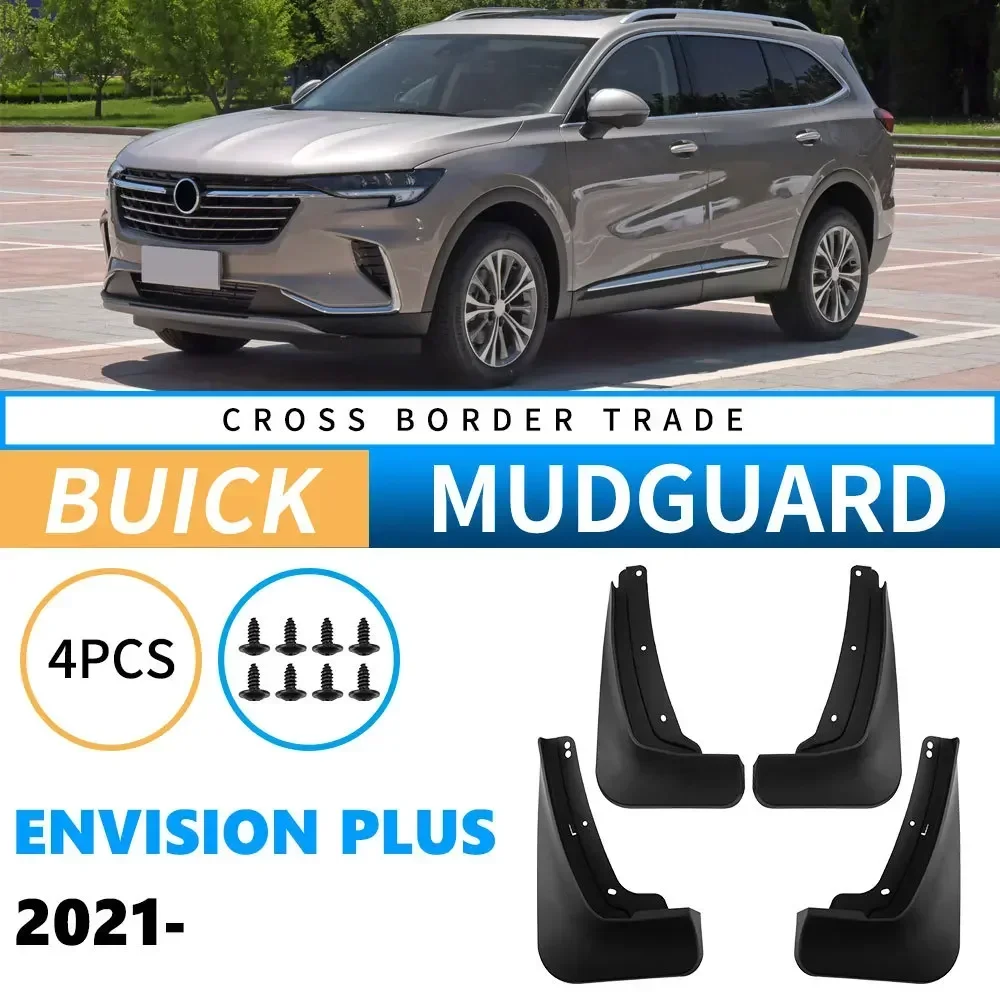 

Крыло для Buick Envision Plus 2021 2022 2023 2024 2025 Передние и задние шины Крылья Премиальная защита от брызг автомобиля