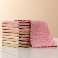 201053pcs kitchen anti grease wiping rags efficient fish scale wipe cloth cleaning cloth home washing dish cleaning towel