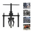 Съемник автомобильных подшипников, углеродистая сталь, 3-кулачковый экстрактор внутренних зубчатых передач, сверхмощный съемник, ковка, набор инструментов для автомобильных станков