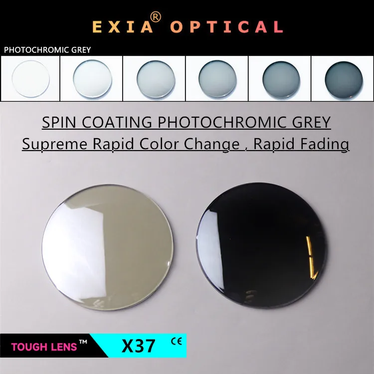 Фото Линзы для солнцезащитных очков EXIA X37 MR-8 1.61 с фотохромным покрытием, серым отражающим покрытием, серебристым зеркальным покрытием, SHMC, UV400, сверхпрочные. №1