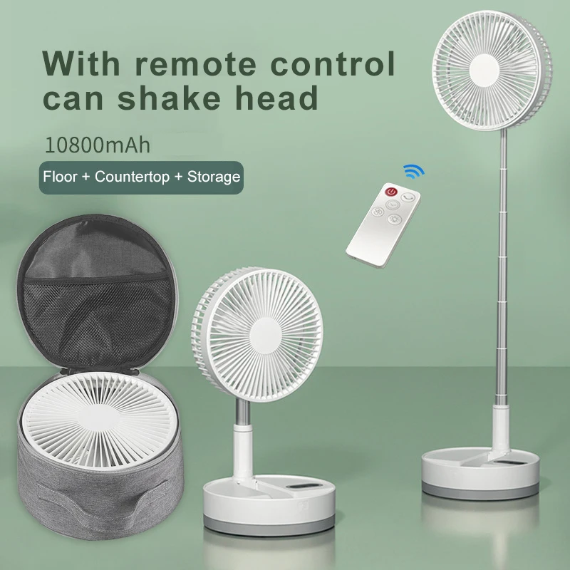 USB Folding Charging Fan Retractable Floor Fan Desktop Office Fan Remote Control Air Cooler 10800mAh