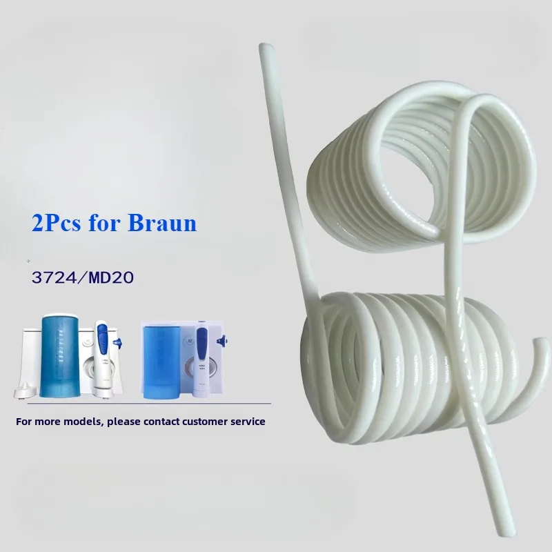 2 шт. Шланг для Oral B 3724 MD20