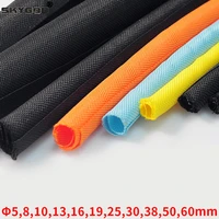 15m self closing pet expandable braided sleeve self closed flexible insulated hose pipe wire wrap protect cable sock tube