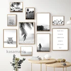 Плакаты и принты черно-белого Пейзажа для морской серфинга, доска для серфинга, фотографии, Картина на холсте, домашний декор