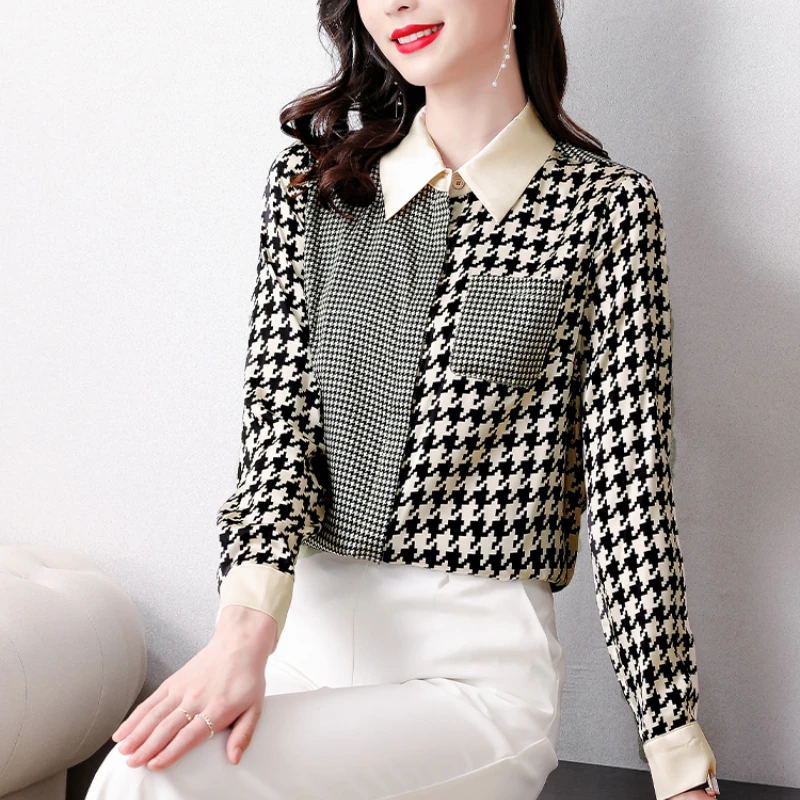 Блузка женская с длинным рукавом модный топ в Корейском стиле из поплина