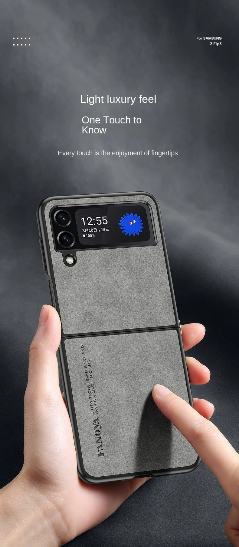 Для Samsung ZFlip 3 F711B чехол из искусственной кожи противоударная задняя крышка