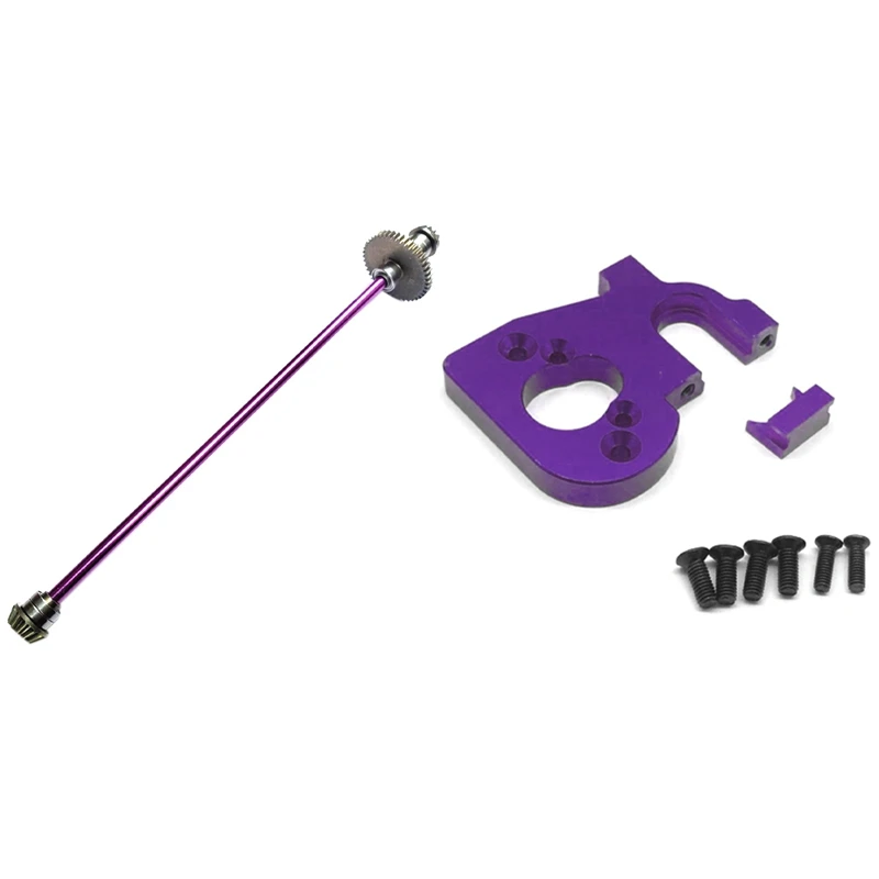 

Metal Main Central Axle Drive Shaft Upgrade Parts For Wltoys 124019 124018 & RC Car Metal Motor Mount Holder