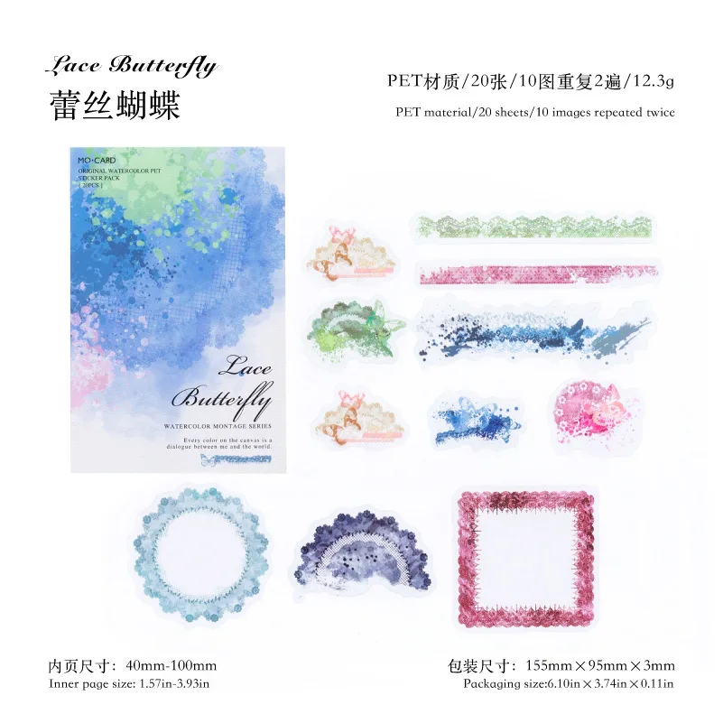 

Каваи наклейки Аlideco