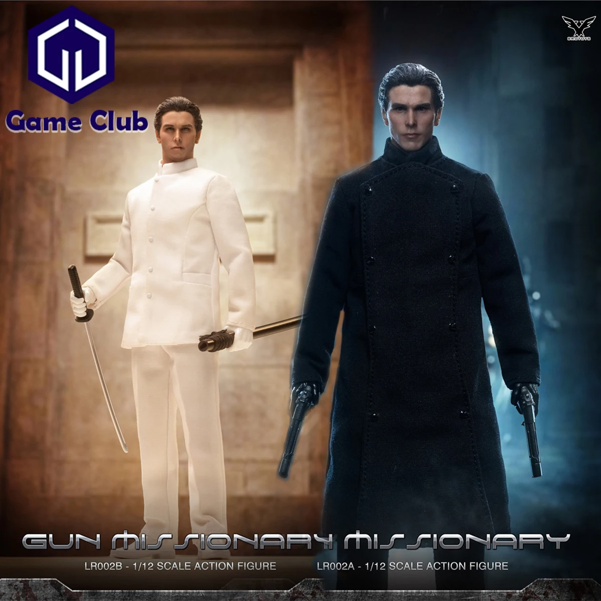 

В наличии BROTOYS LR002 1/12 Sharpshooter, меч, мастер, пистолет, полевая модель, полный комплект, 6 дюймов, bt379. экшн-фигурка, куклы, игрушки