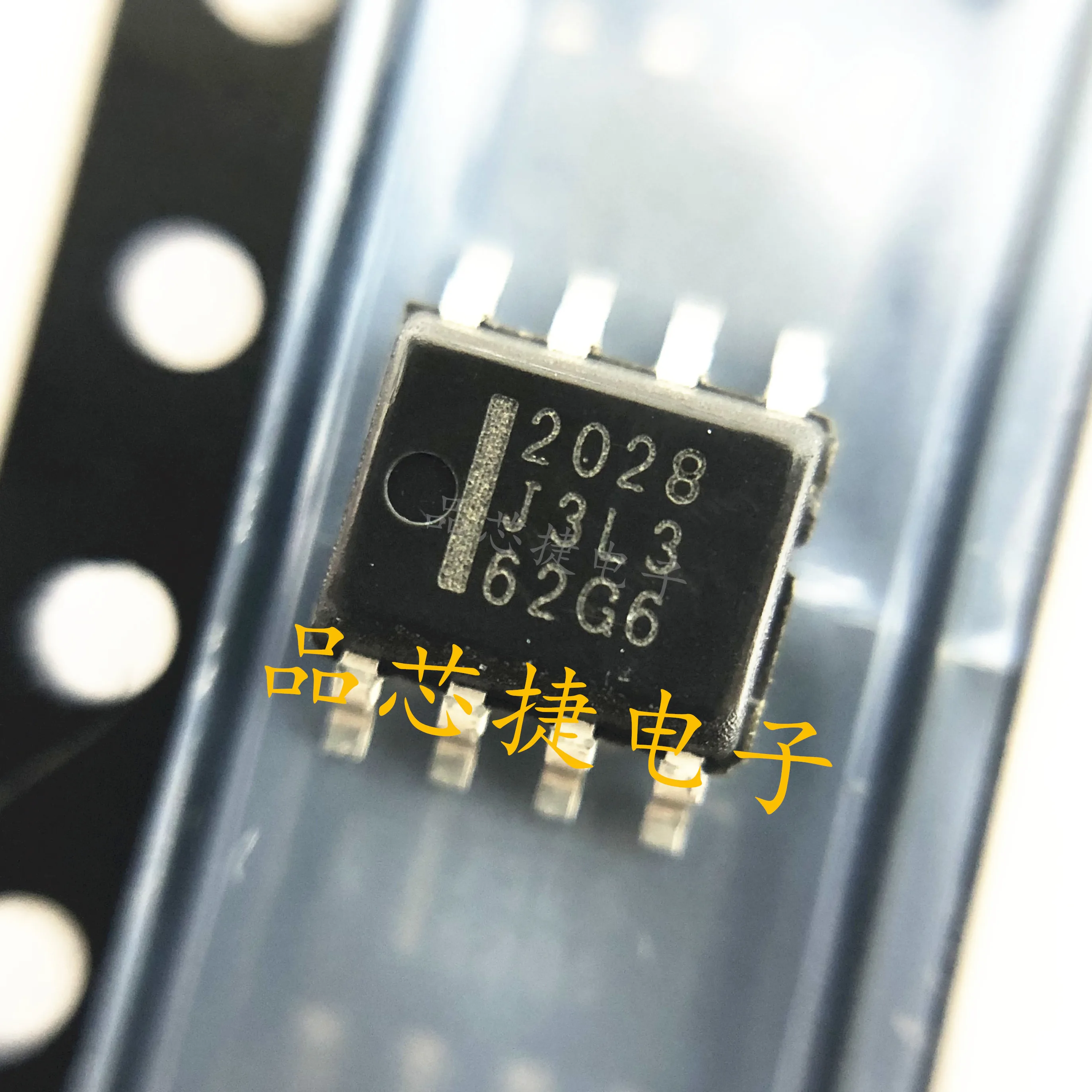 

10 шт. Оригинальный Новый HAT2028RJ HAT2028R HAT2028 SOP8 MOS переключатель питания IC чип