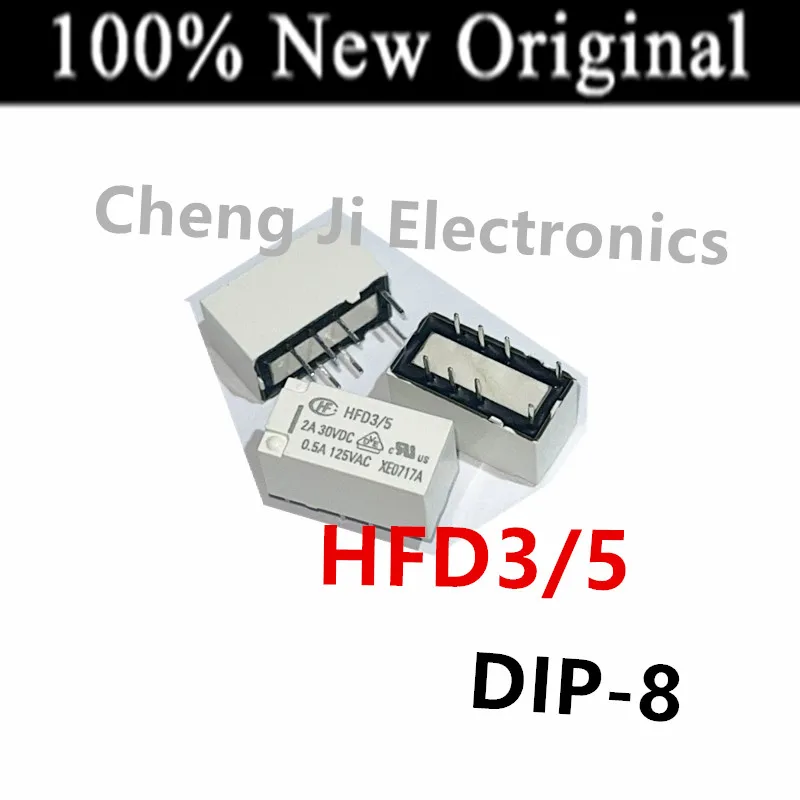 10 шт./партия HFD3/3 HFD3/5 HFD3/12 HFD3/24 DIP-8 2A новое оригинальное маленькое реле сигнала 5 в