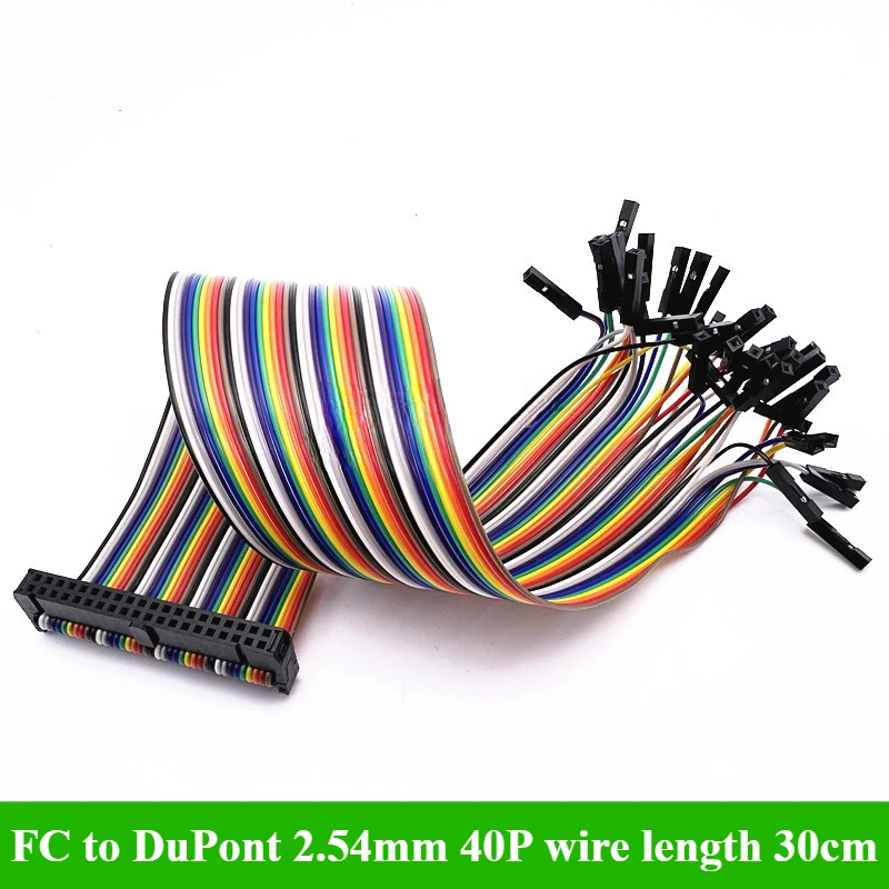 Кабель-коннектор FC-DuPont 2,54 мм, цветной, 681012141618202426303440-контактный, плоский ленточный, для передачи данных, 30 см (art.: 3920cd2df63af) - 3920cd2df63af