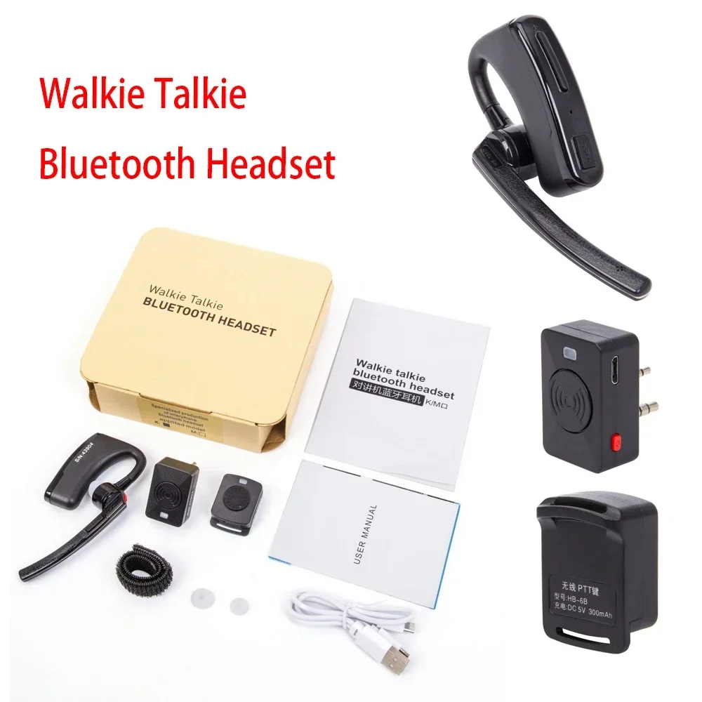 Беспроводная рация Bluetooth PTT гарнитура наушник для Motorola EP450 GP88 CP88 P080 CT250 PRO2150 P110