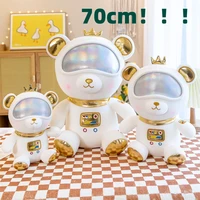 internet celebrity tik tok space bear doll plush toy astronaut teddy bear doll ragdoll gift box creative birthday sanrio plush