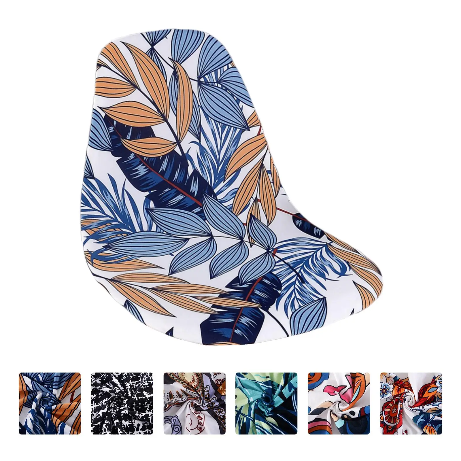 

Washable Chair Seat Cover Elastic Anti-Dust Modern Soft Slipcover for Shell Chairs Dining Dinners Conferences Celebrations