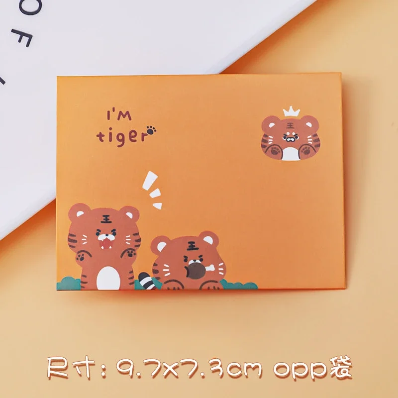 

Открытка MOONBIFFY для дня рождения