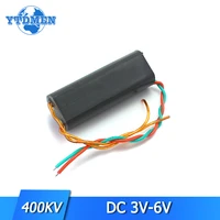 dc 3v 6v regulated voltage power supply 400kv 400000v step up power module high voltage generator integrated circuit