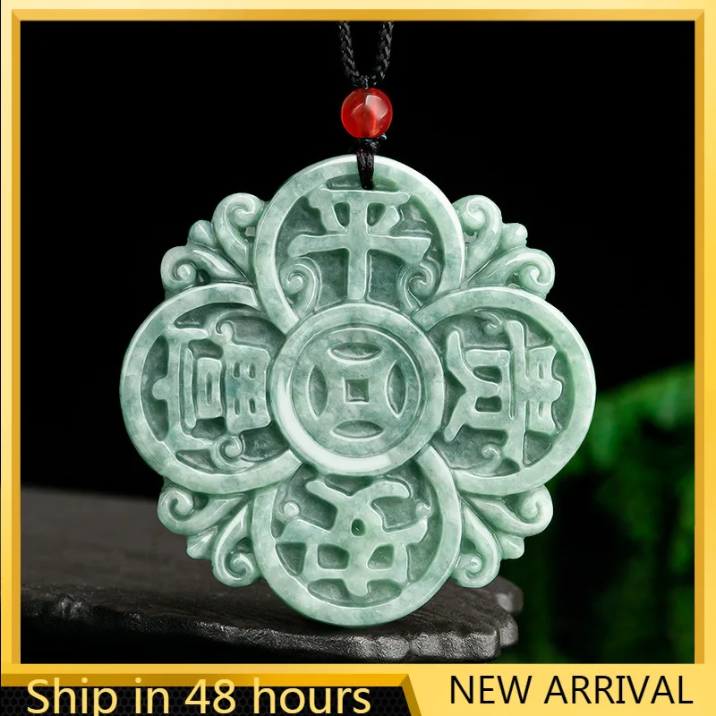 Подлинная Подвеска из натурального нефрита класса А, кулон из нефрита бренда Ping An Fugui, кулон из фасоли, мужское и женское Нефритовое ожерелье
